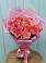 Букет 15 Розовых роз Равель в Земетчино