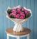 Букет цветов из: Розы в Земетчино