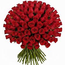 Букет Красные розы Чери Лав в Земетчино